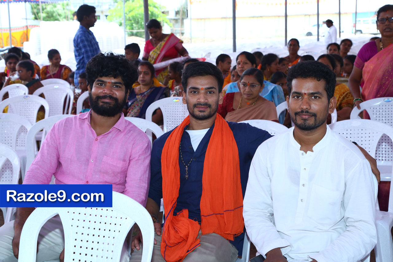 శ్రీ రామకోటి పూర్ణాహుతి మహోత్సవం - అమలాపురం